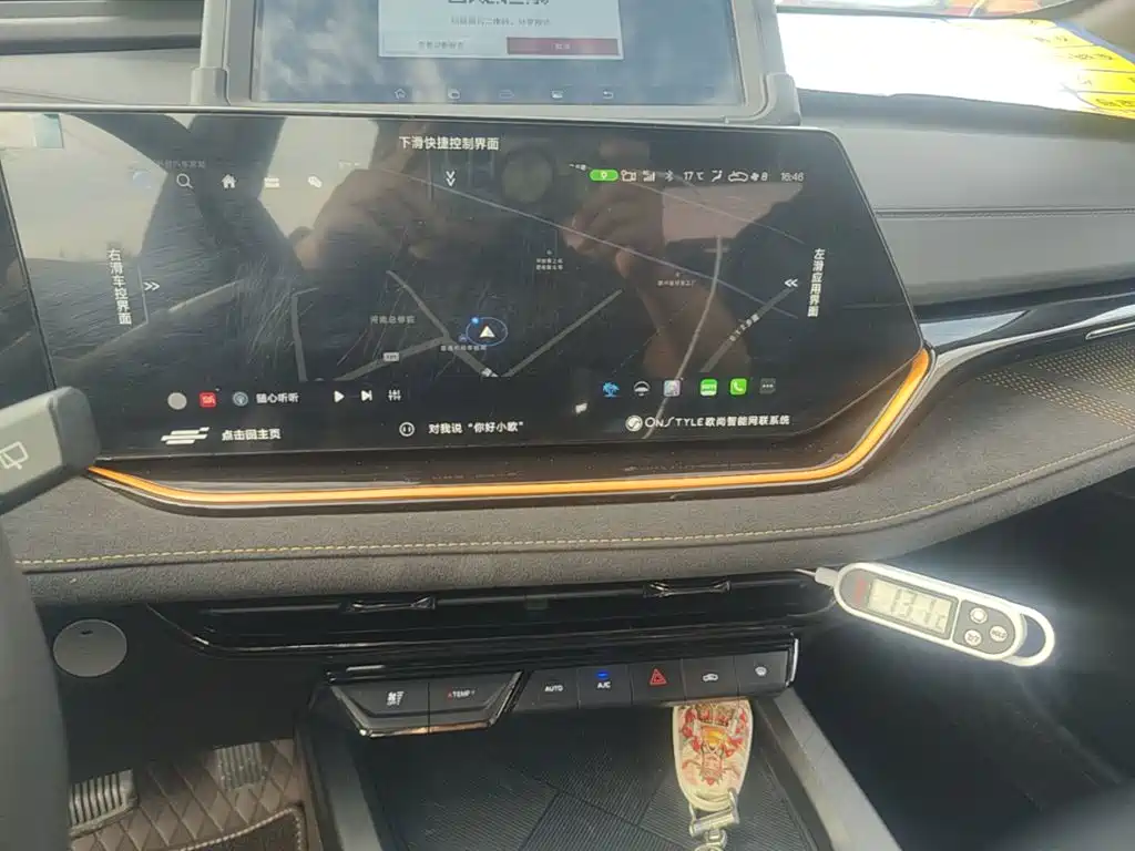 Oshan Oushang X5 PLUS — миниатюра 13