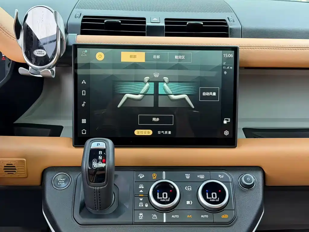 Land Rover Defender — миниатюра 13