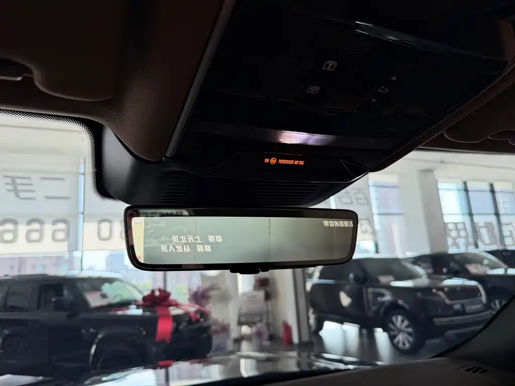 Land Rover Range Rover — миниатюра 8