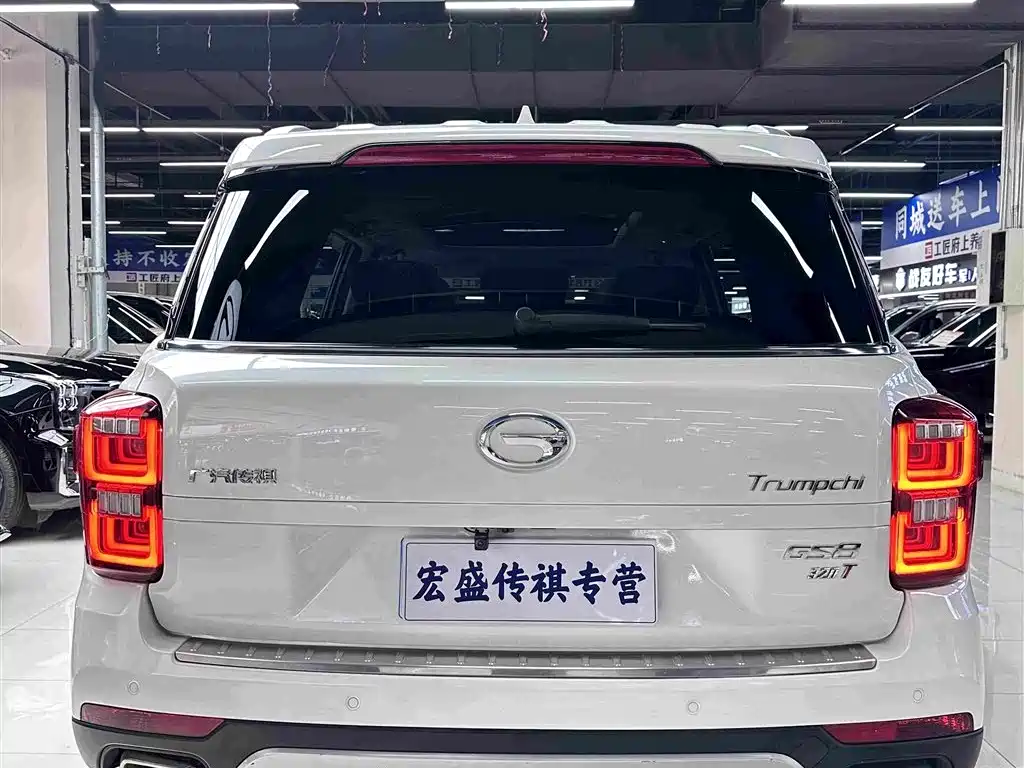 GAC GS8 2017 320T Luxury Smart Connect （ мест）