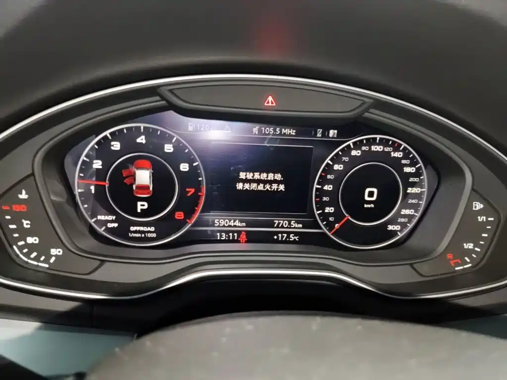 Audi Q5L — миниатюра 12