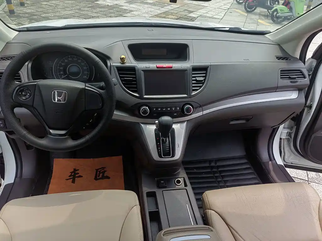 Honda CR-V — миниатюра 11