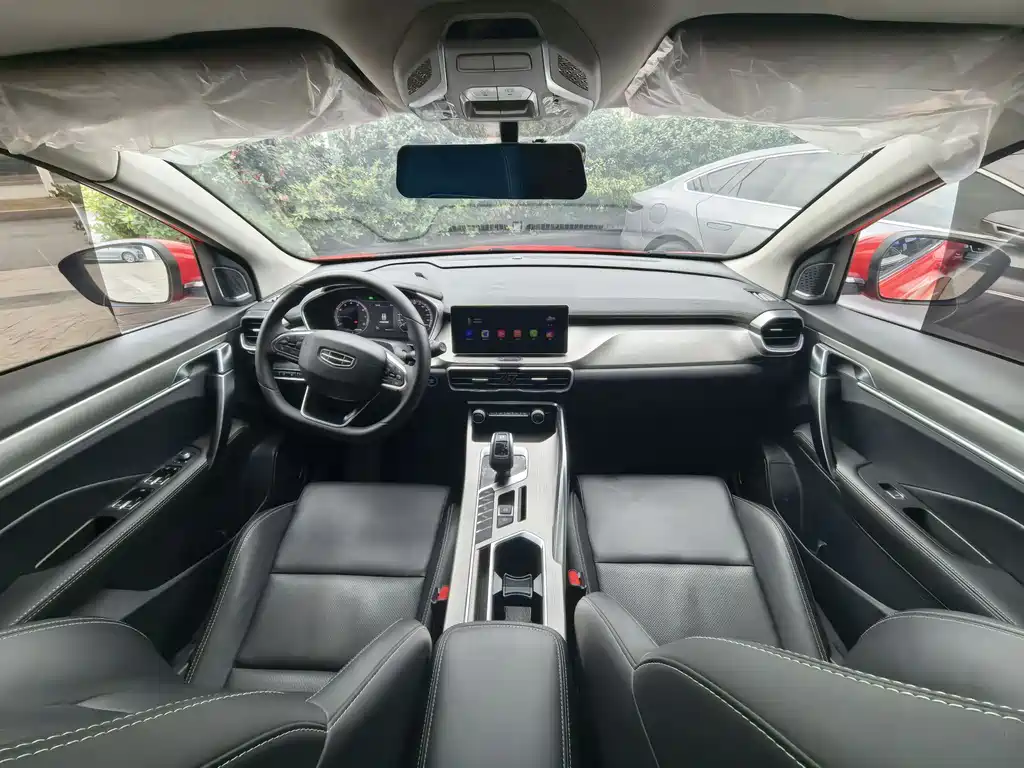 GEELY AUTOMOBILE BINYUE