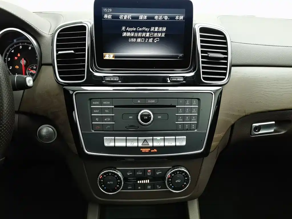 Mercedes-Benz GLE (Import) — миниатюра 12