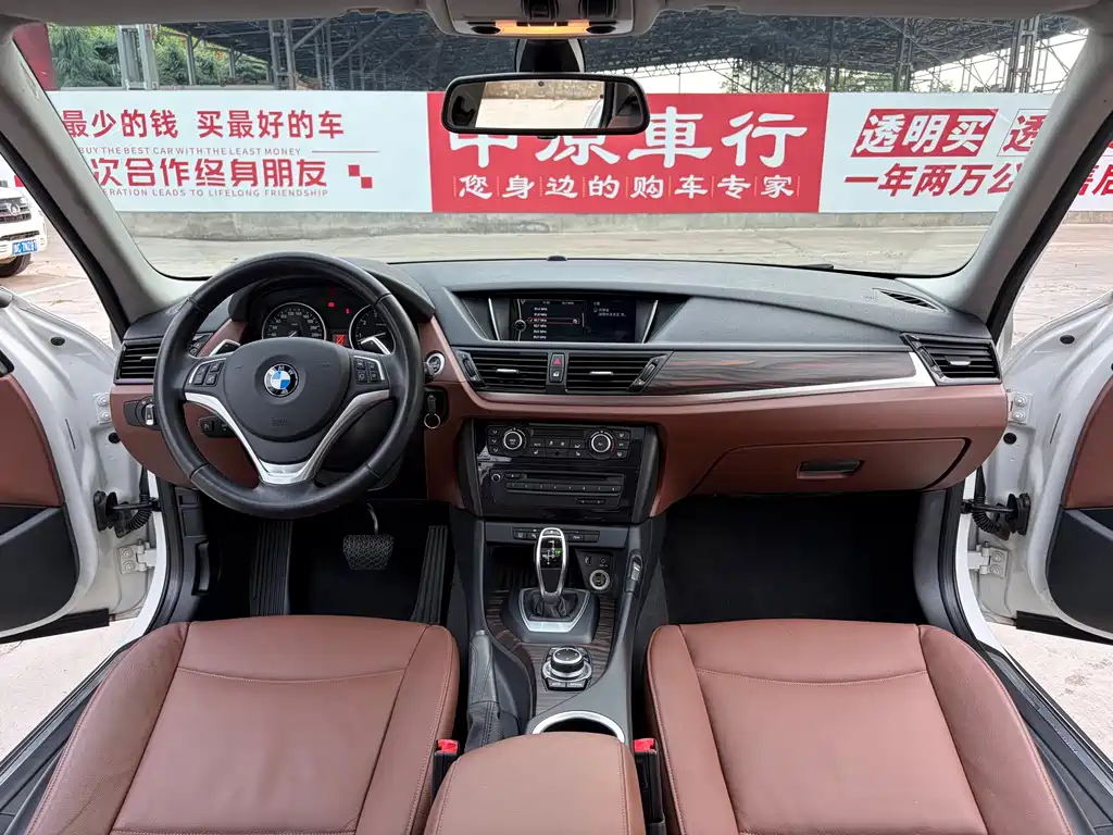 BMW X1 — миниатюра 8
