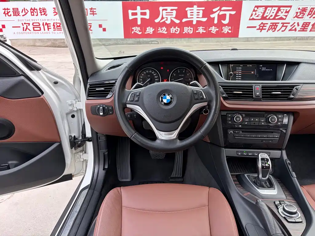 BMW X1 — миниатюра 9