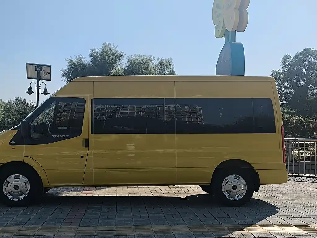 FORD THE NEW GENERATION OF QUANSHUN