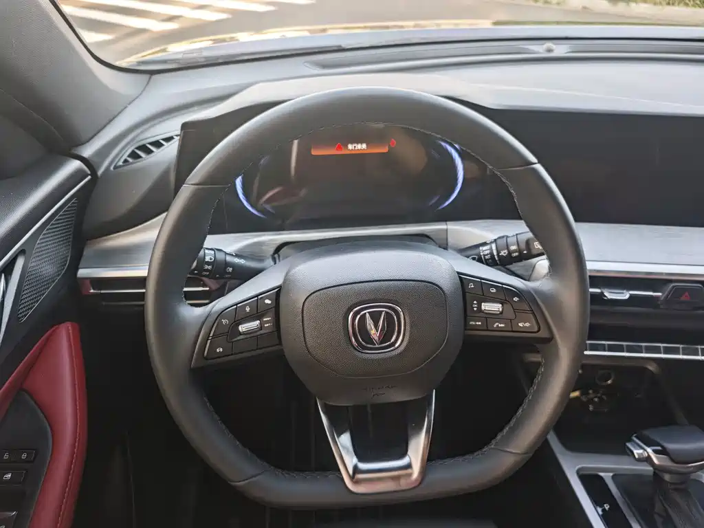 Changan CS35PLUS — миниатюра 8