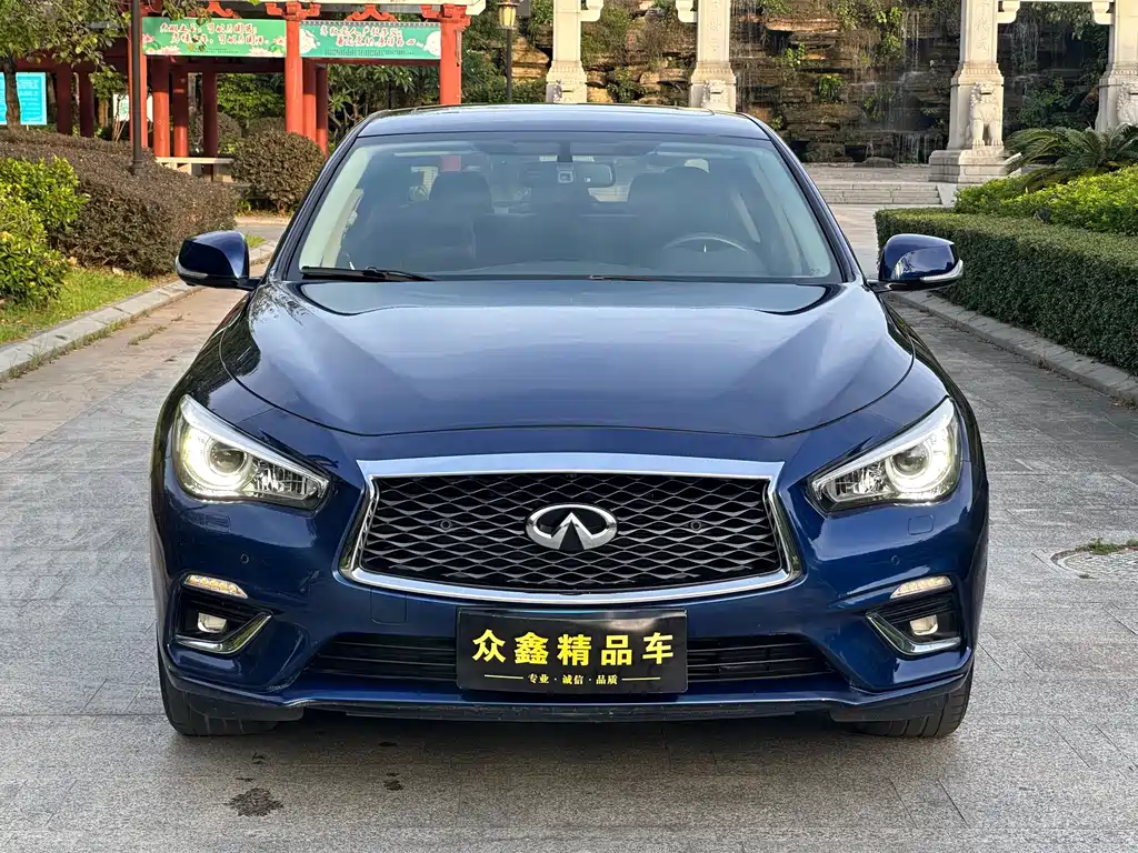 INFINITI Q50L
