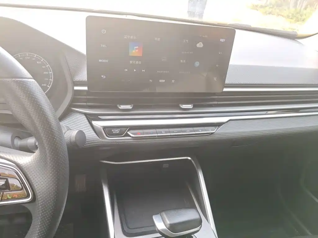 Geely Emgrand — миниатюра 9