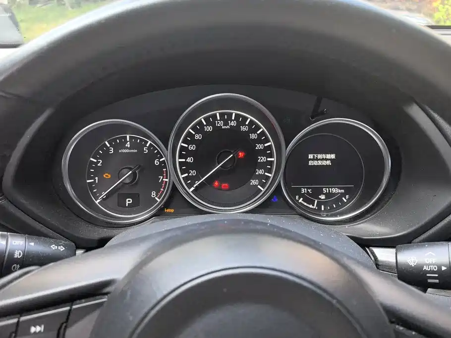 Mazda CX-5 — миниатюра 13