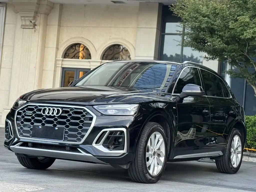 Audi Q5L 2022
