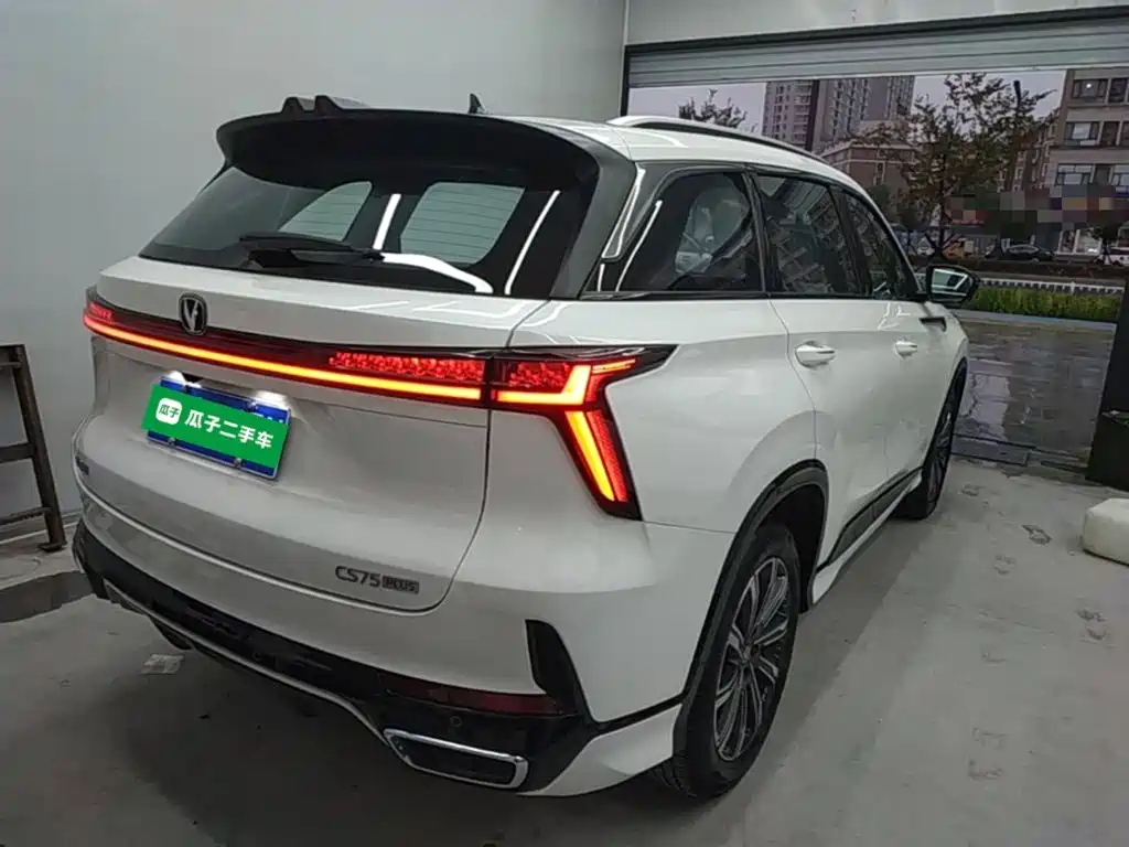 Changan CS75 PLUS — миниатюра 7