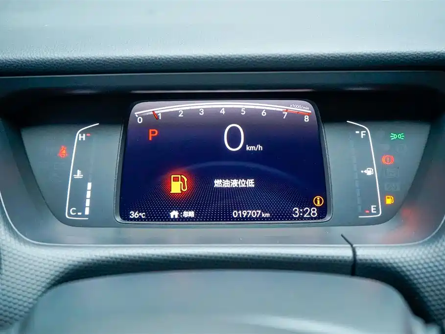 Honda Fit 2021 1.5L CVT