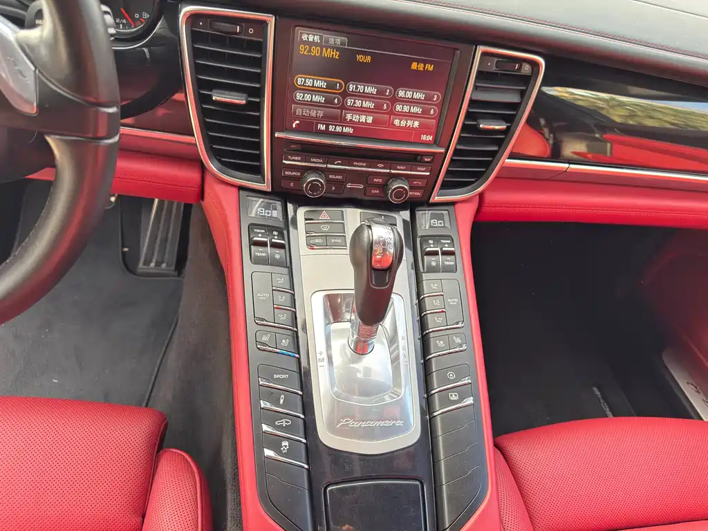 Porsche Panamera — миниатюра 8
