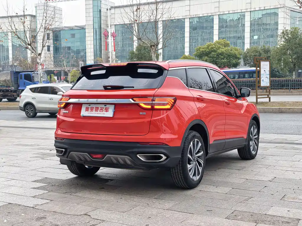 GEELY AUTOMOBILE BINYUE