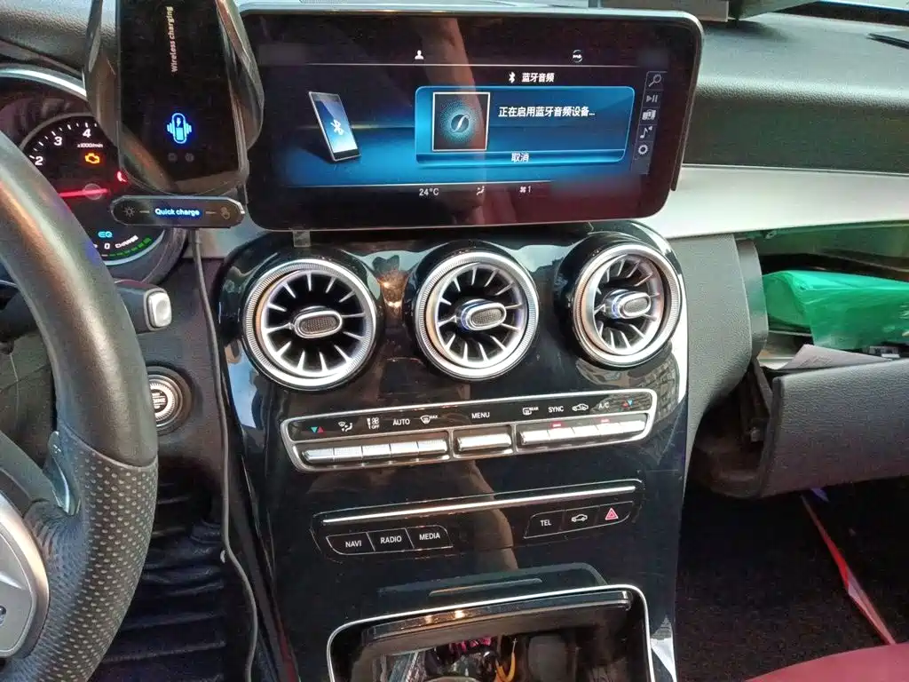 Mercedes-Benz C-Class — миниатюра 6