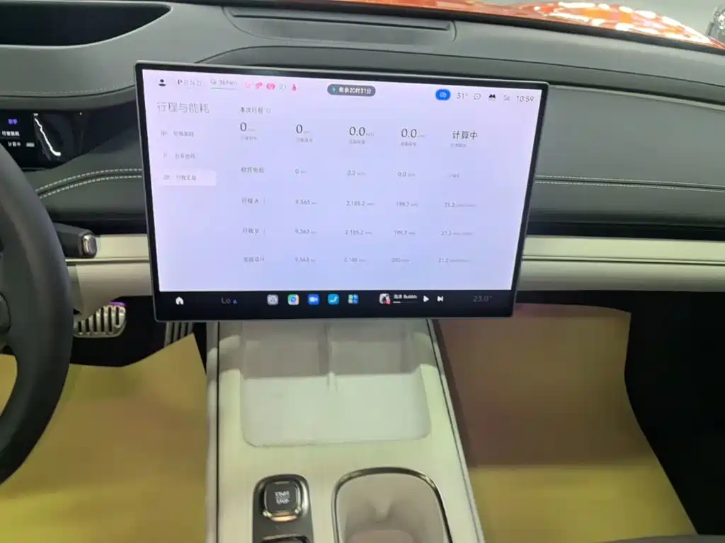 Xiaomi SU7 — миниатюра 13