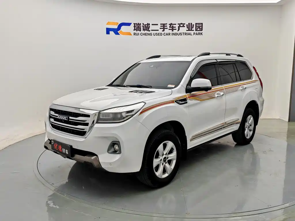 Haval H9