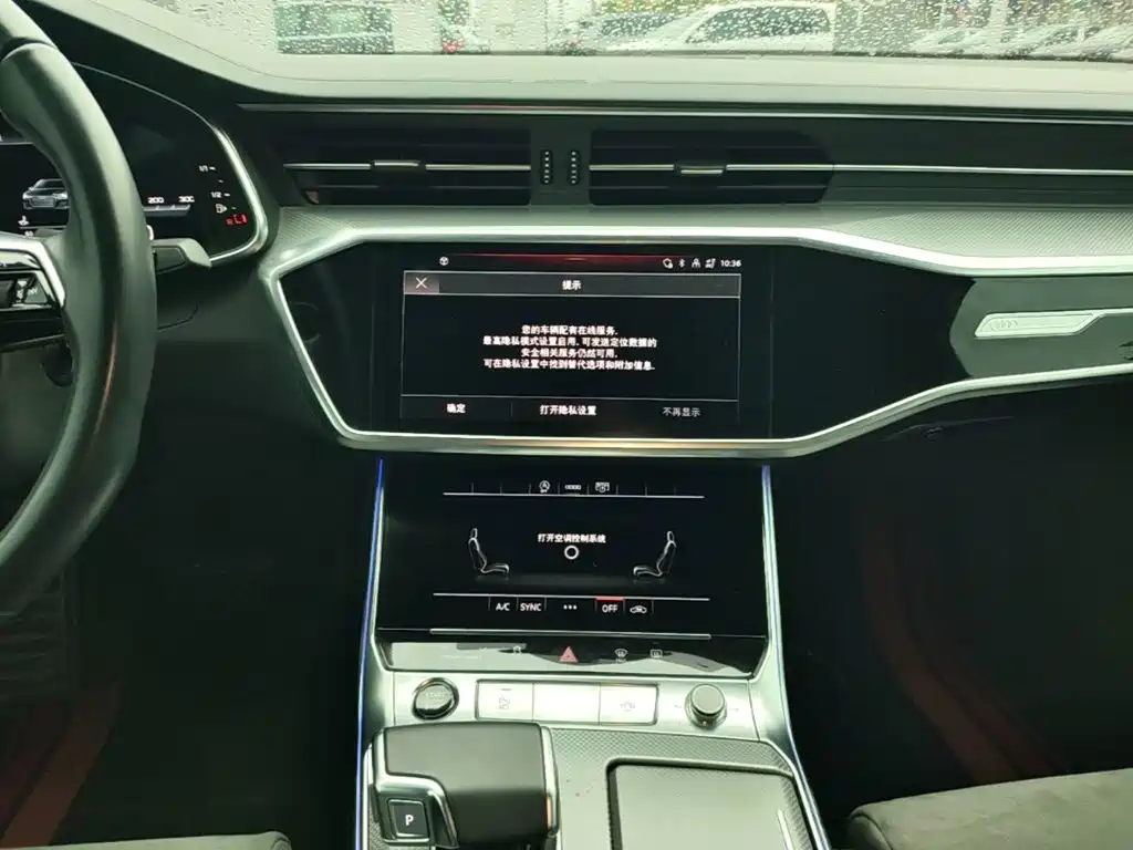 Audi A6L — миниатюра 13