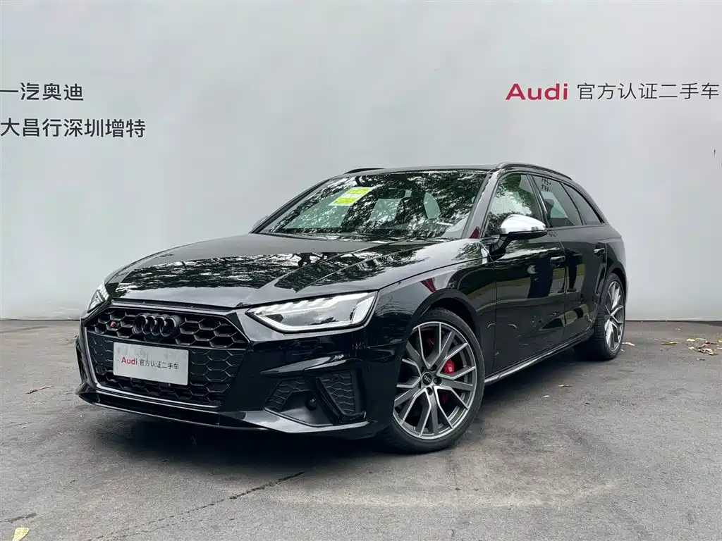 Audi S4 0