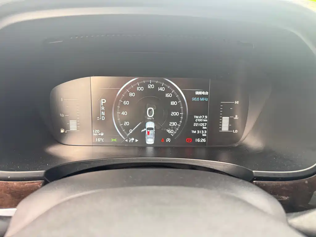 Volvo S90 — миниатюра 7