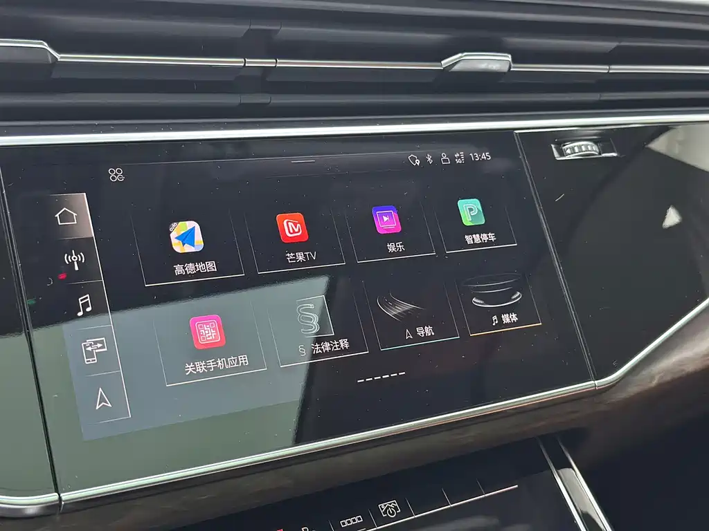 Audi Q7 — миниатюра 28