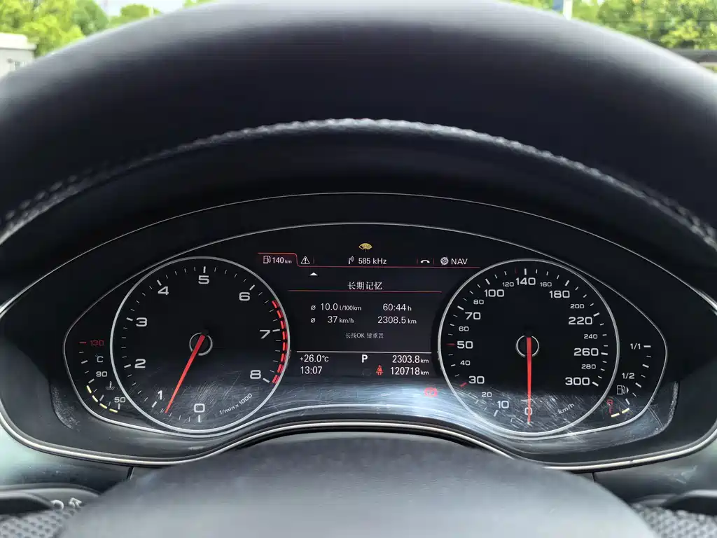 Audi A6L — миниатюра 13