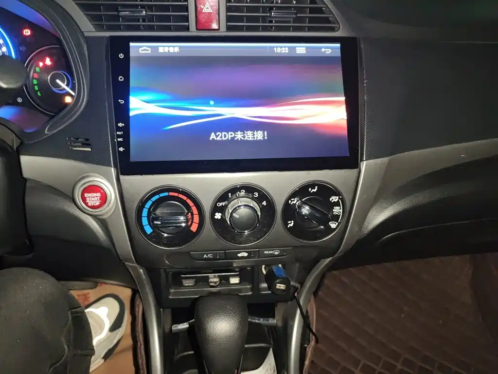 Honda Crider — миниатюра 9