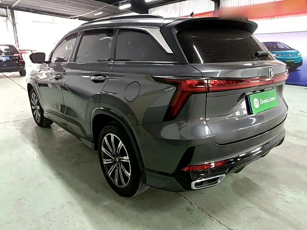 Changan CS75PLUS CS75 PLUS 2024 Champion 1.5T Smart Drive