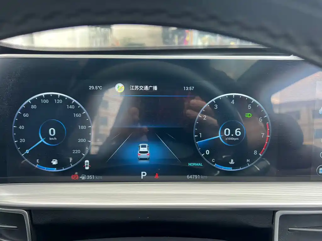 Chery Tiggo 8 PLUS — миниатюра 12