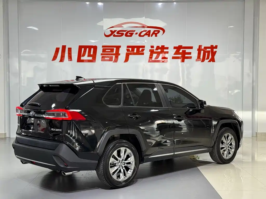 Toyota Wildlander 2022 2.0L CVT Luxury