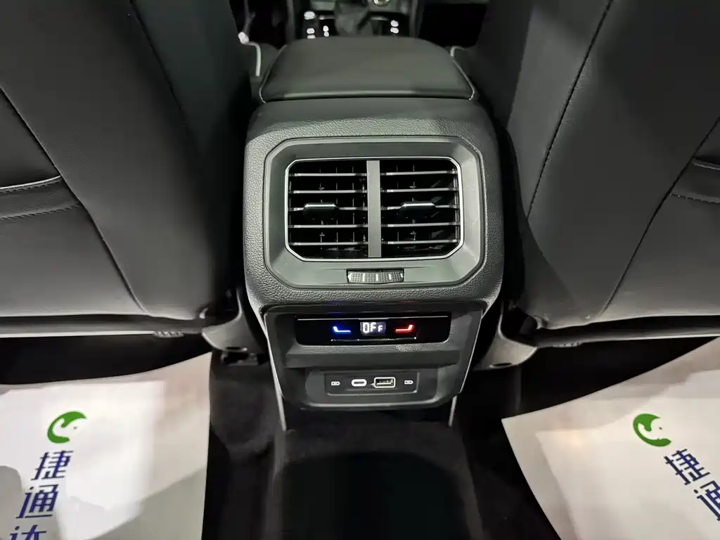 Volkswagen Tiguan L PHEV — миниатюра 13