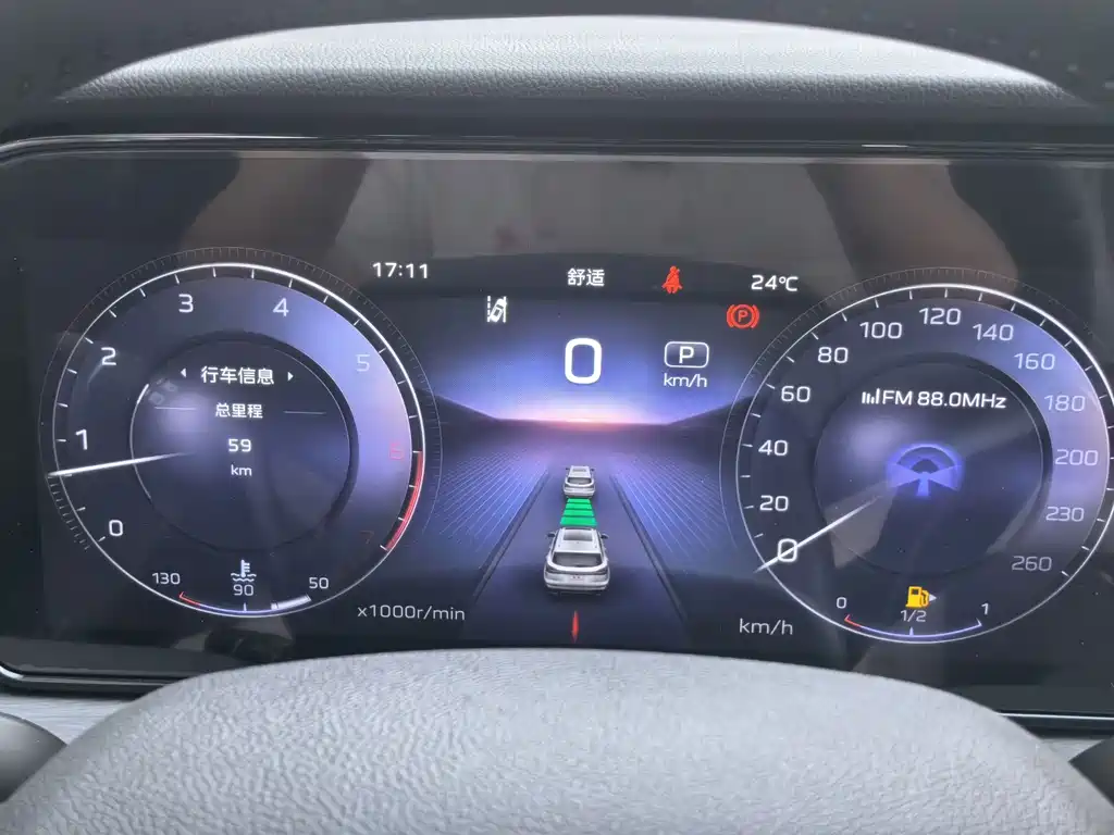 Hongqi Hongqi HS5 — миниатюра 11