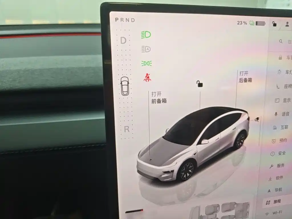 Tesla Model Y L — миниатюра 14