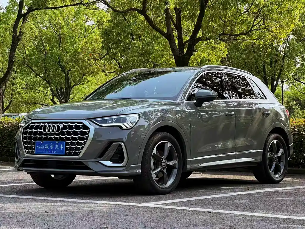 Audi Q3 2024