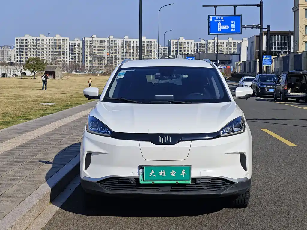 Weltmeister WEIMA EX5