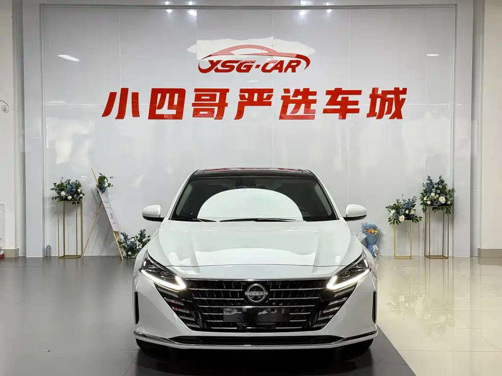 Nissan Altima 2022 2.0L XL-TLS Enjoy