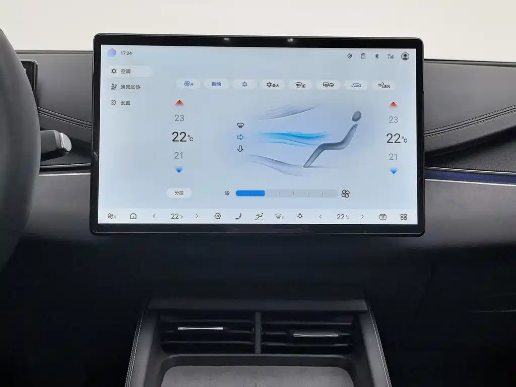 BYD Seal 06 DM-i Touring — миниатюра 12