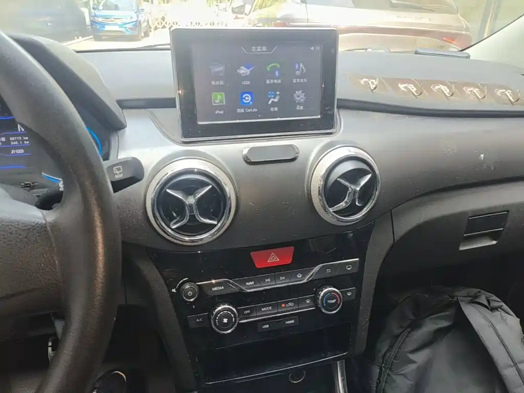 BAIC New Energy EC5 — миниатюра 13
