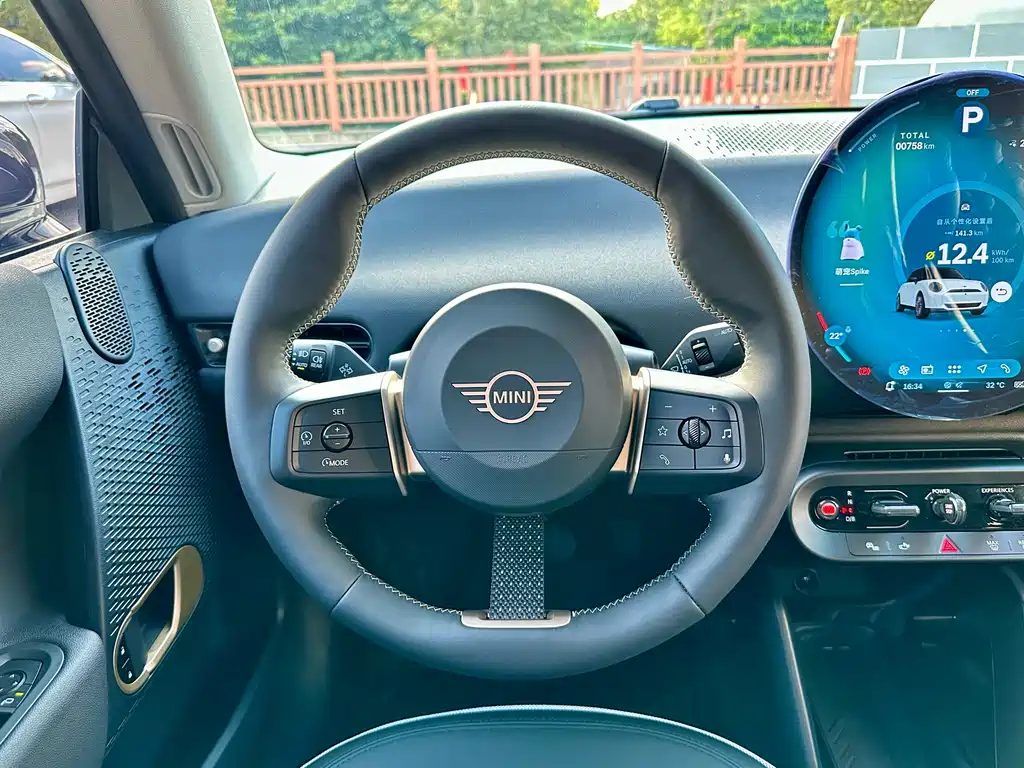 MINI MINI COOPER EV — миниатюра 15