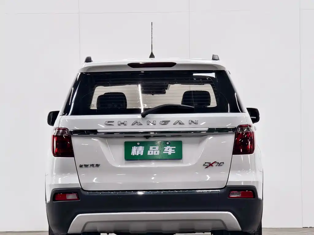 Oshan CX70 2017 CX70T 1.5T AT