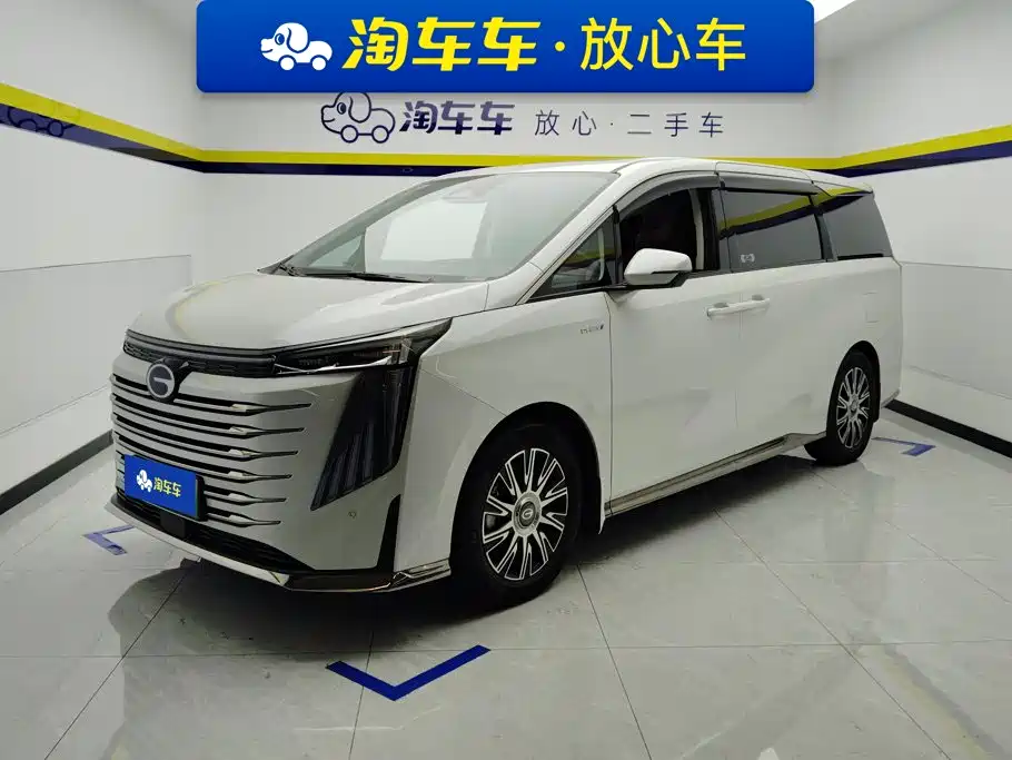 GAC Motor Trumpchi E9
