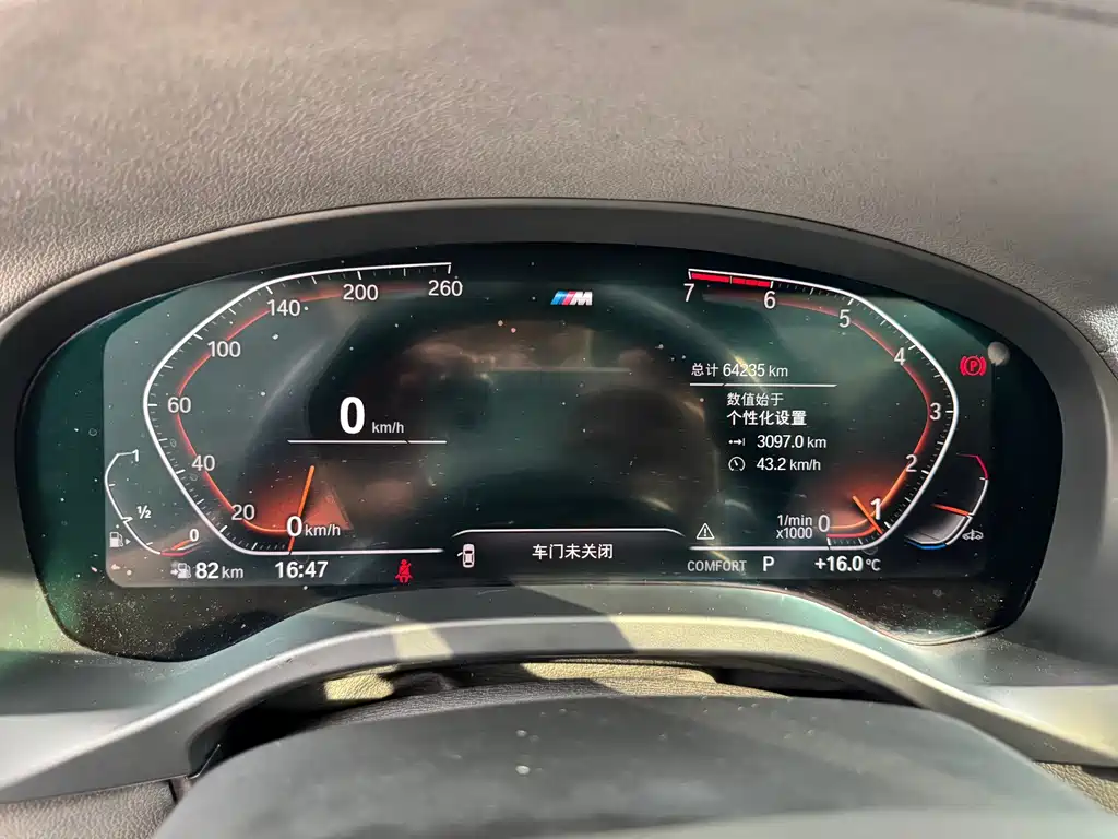 BMW X4 — миниатюра 17