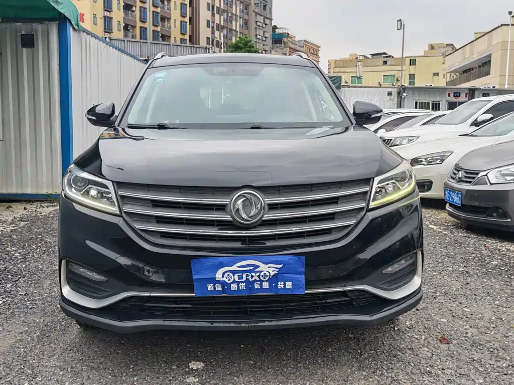 Fengguang Fengguang 580 — миниатюра 2