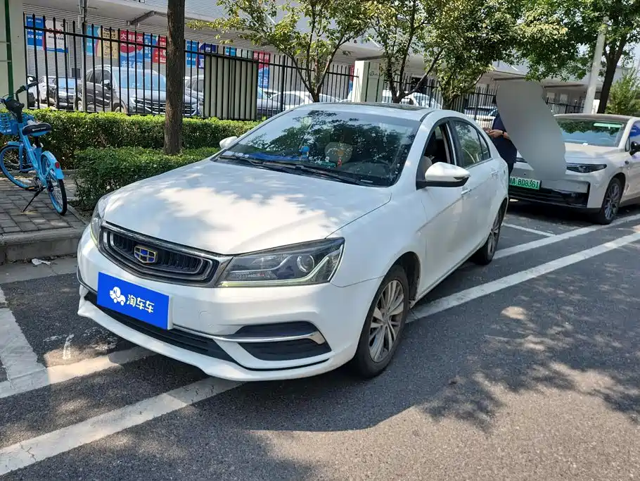 Geely Emgrand