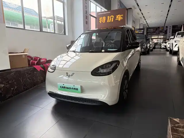 2025 Wuling Motors Binguo