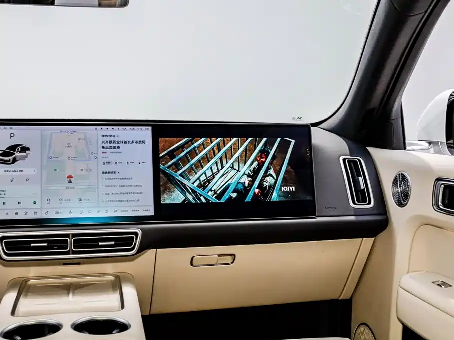Li Auto Li L7 — миниатюра 24