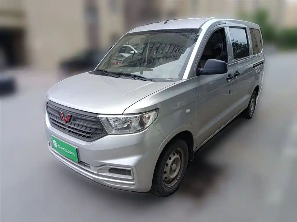 Wuling V 2022 1.5L LAR