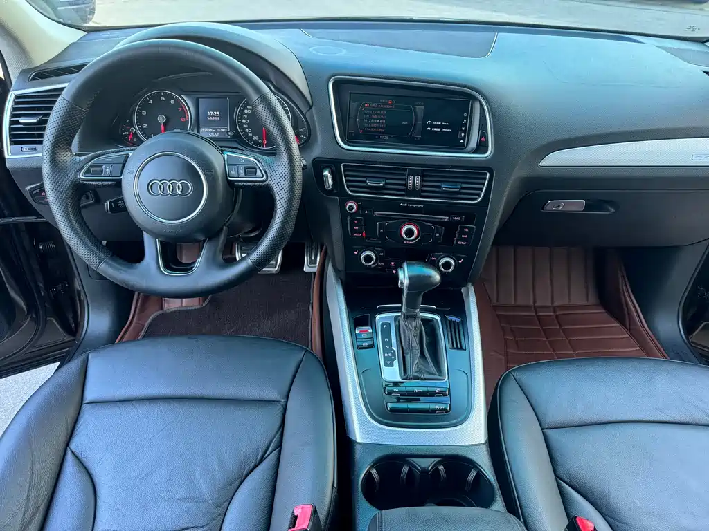 Audi Q5 — миниатюра 5